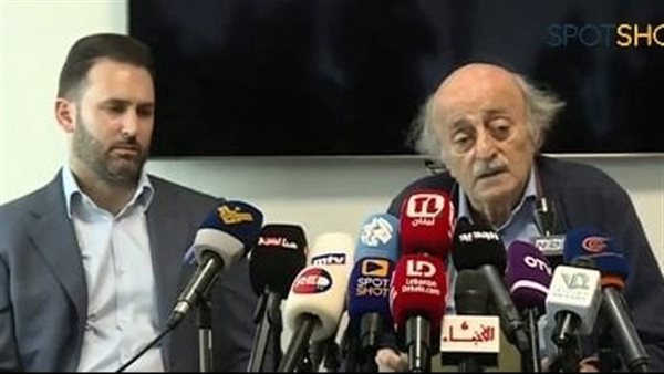 صيدا اون لاين