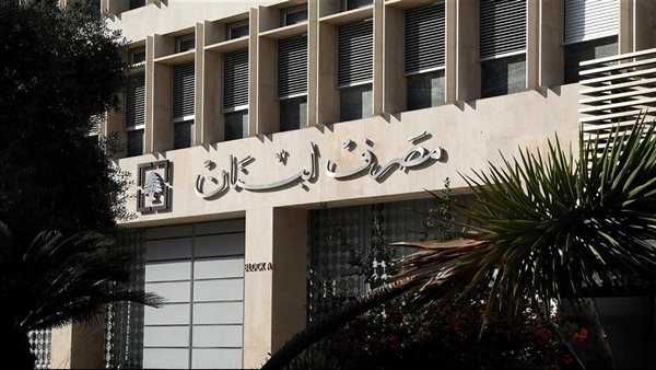 صيدا اون لاين