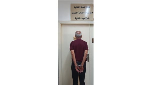 صيدا اون لاين