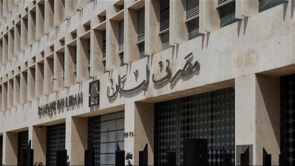 صيدا اون لاين