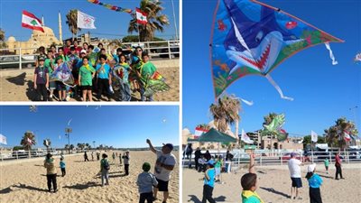 رسائل فرح وسلام في سماء صيدا بمهرجان 'يلا نطيّر طيارة' لـ'كشافة لبنان المستقبل'