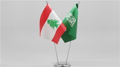 مؤشرات سعودية سلبية... ابتعاد جديد عن لبنان؟