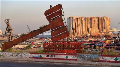 انفجار مرفأ بيروت: القرار الظنّي قبل أو بعد 4 آب؟