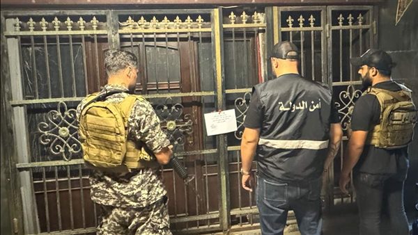 صيدا اون لاين
