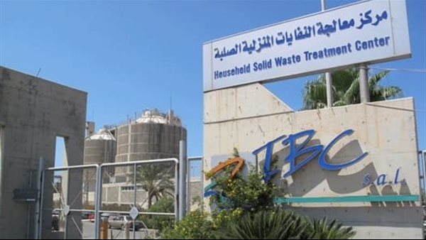 صيدا اون لاين