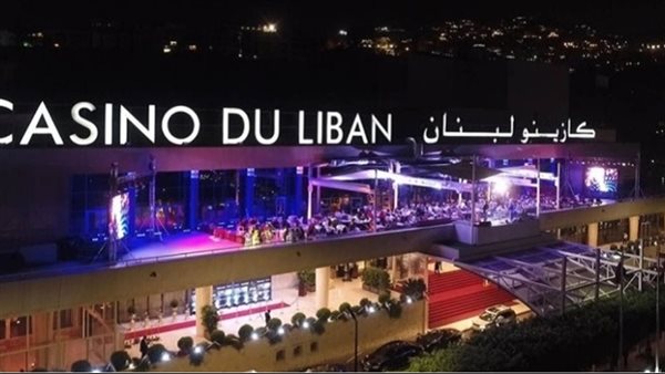 صيدا اون لاين