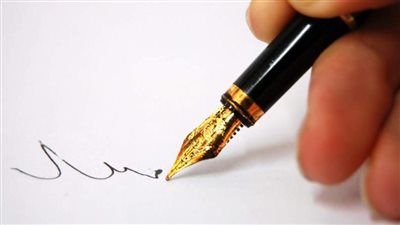 بالصّورة والأسماء: تشكيلات جديدة في 