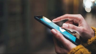 حدثٌ استثنائي شغل 