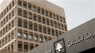 لبنان يُحاول الخروج من اللائحة الرمادية... ما أهمية التعاقد مع 