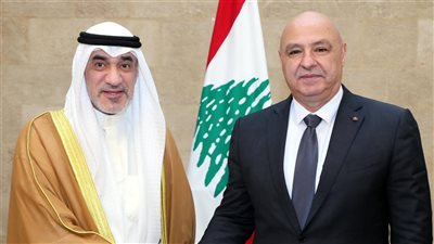 عون: العلاقات المتجذّرة بين لبنان والكويت تزداد رسوخاً