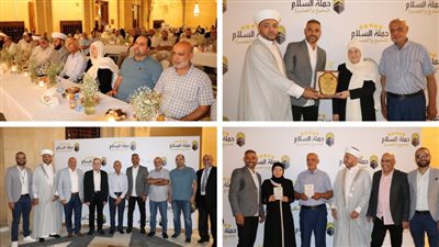 بهية الحريري رعت تكريم حجاج 'حملة السلام' في مجمع مسجد الحاج بهاء الدين الحريري: تُقدم نموذجاً في خدمة الحجيج