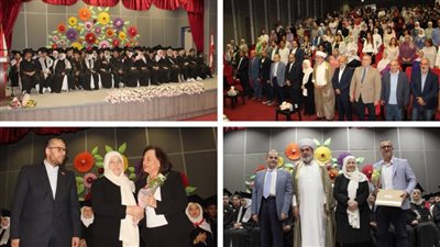 بهية الحريري رعت تخرج طلاب 'المدرسة العمانية النموذجية الرسمية': في زمن التّحولات والأزمات نُجدّد تمسكنا بقضية التّعليم ركناً أساسياً في بناء مجتمع عادل ووطن قوي