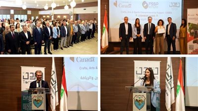 رعاية وزير الاقتصاد والتجارة اختتمت جمعية تمدن برنامج التدريب وبناء القدرات في مشروع 'دعم ريادة أعمال الحرف والفنون والرياضة'