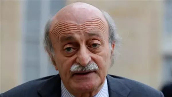صيدا اون لاين