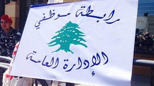 صيدا اون لاين