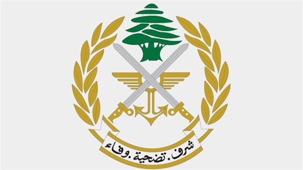 صيدا اون لاين