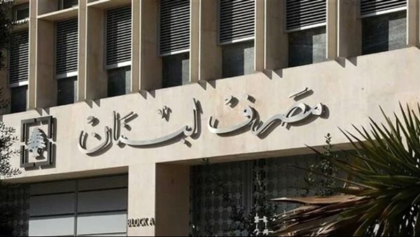 صيدا اون لاين