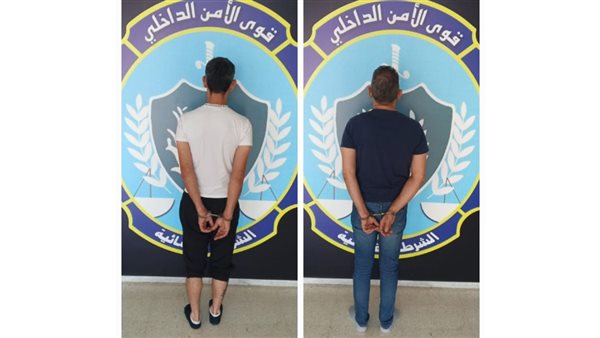 صيدا اون لاين