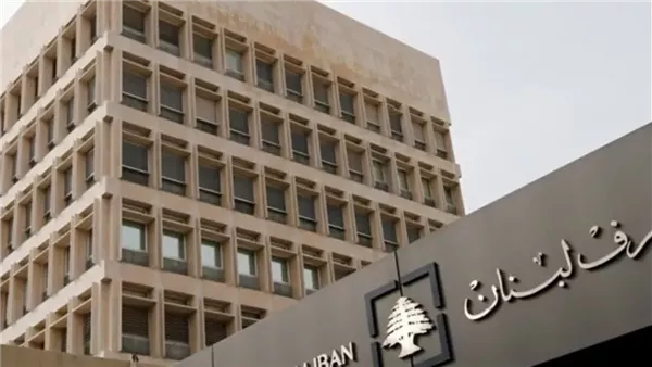 صيدا اون لاين