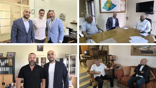 صيدا اون لاين