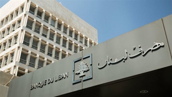 صيدا اون لاين