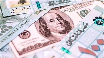 الوضع إلى الأسوأ في المرحلة المقبلة؟... ومطلبٌ واحد يمهّد طريق المعالجة الاقتصادية!