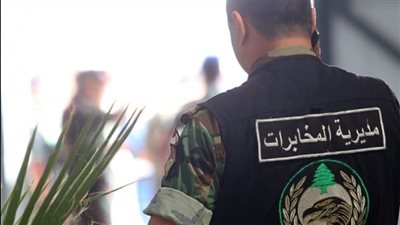 بعد سقوط 4 جرحى... مخابرات الجيش توقف مفتعلي إشكال برالياس