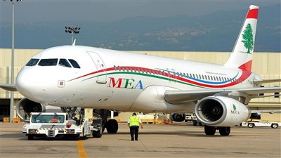 طيران الشرق الأوسط: تعديل مواعيد رحلات بين 1 و6 آب