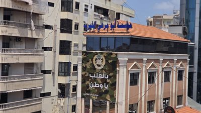 مؤسسة أبو مرعي الخيرية تهنىء الجيش في عيده الوطني