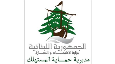 ضبطُ مخالفات... وتحذير من اللبنة غير المطابقة