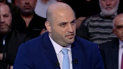  قرار من الوزير ناصر الدين بإقفال مركز تجميل