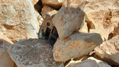 اكتشاف كاميرا تجسس 