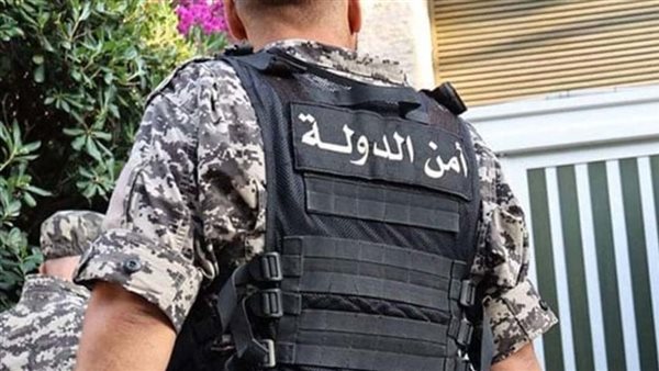 صيدا اون لاين