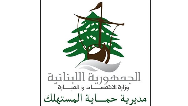 صيدا اون لاين