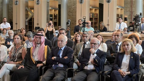 صيدا اون لاين