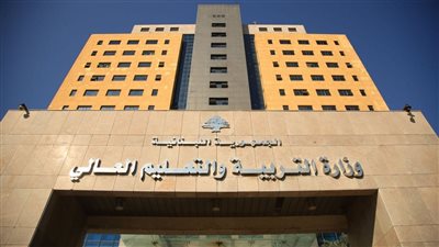 وزارة التربية تحدد مواعيد الدورة الاستثنائية للامتحانات الرسمية