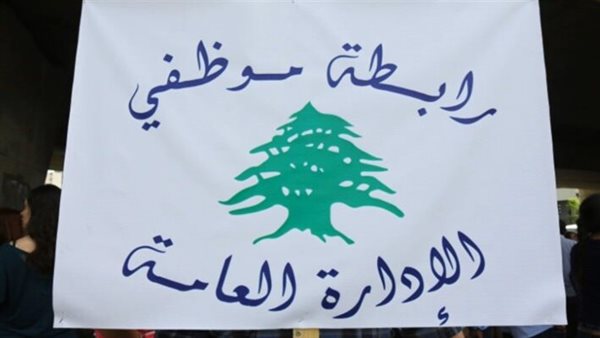 صيدا اون لاين