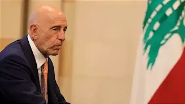 صيدا اون لاين