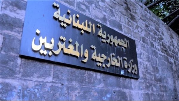 صيدا اون لاين