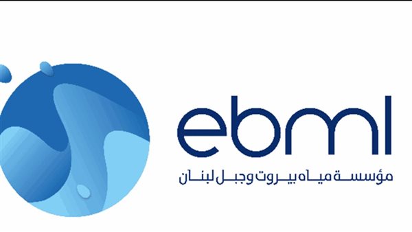 صيدا اون لاين