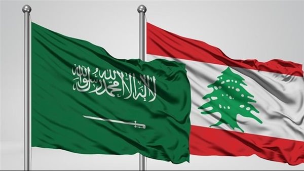 صيدا اون لاين