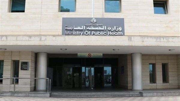 صيدا اون لاين