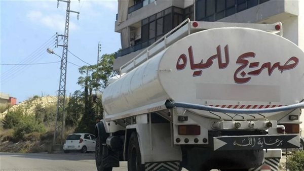 صيدا اون لاين