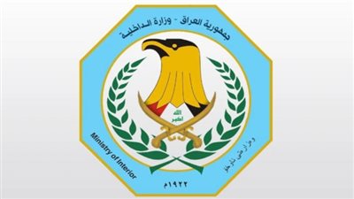 الداخلية العراقية: زوّدنا الأجهزة اللبنانية بمعلومات مكّنت الجيش من تفكيك مصنع كبير للكبتاغون في البقاع
