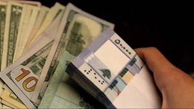 بعد مرور 6 سنوات على الأزمة.. هل ستُعاد أموال المودعين قريباً؟