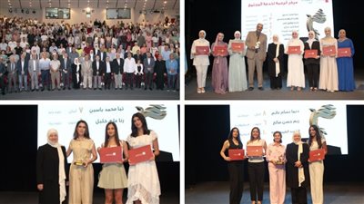 مؤسسة الحريري كرمت أوائل الشهادة الرسمية (الثانوية والمهنية) في مدارس الشبكة المدرسية لصيدا والجوار عشية ذكرى تأسيسها الـ24