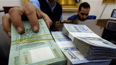 بعد 8 سنوات.. سلسلة جديدة للرتب والرواتب فهل ستُنصف موظفي القطاع العام؟