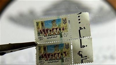 سوق الطوابع السوداء عادت