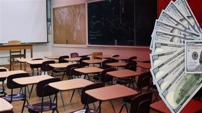 الاقساط المدرسية الى ارتفاع... والنسب تختلف من مدرسة الى اخرى!