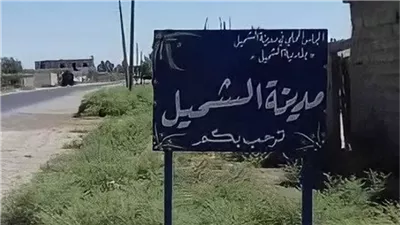 بسبب طلب توظيف... مسلّح يغلق مستشفى ويهدد حياة حديثي الولادة